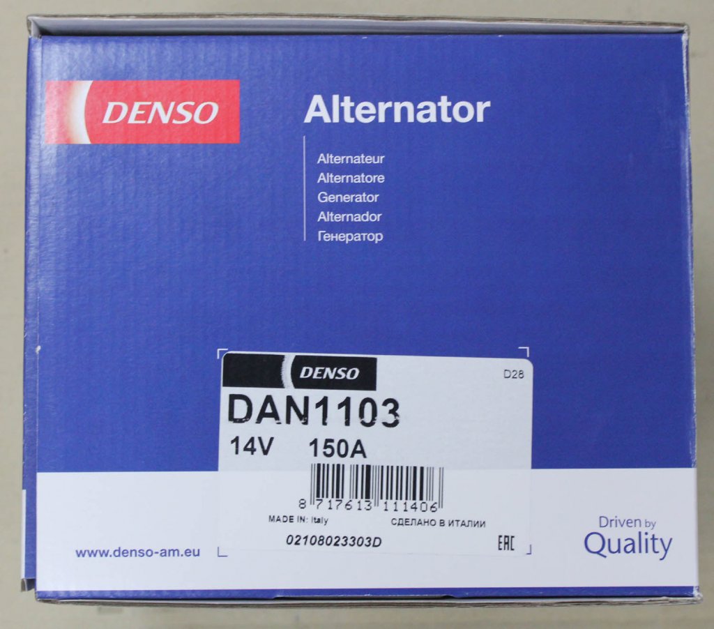 Denso_DAN1103_03.jpg