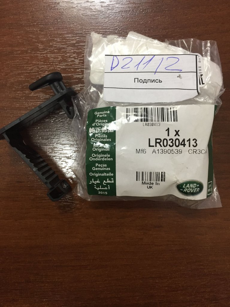 post-95004-1478507535.jpg